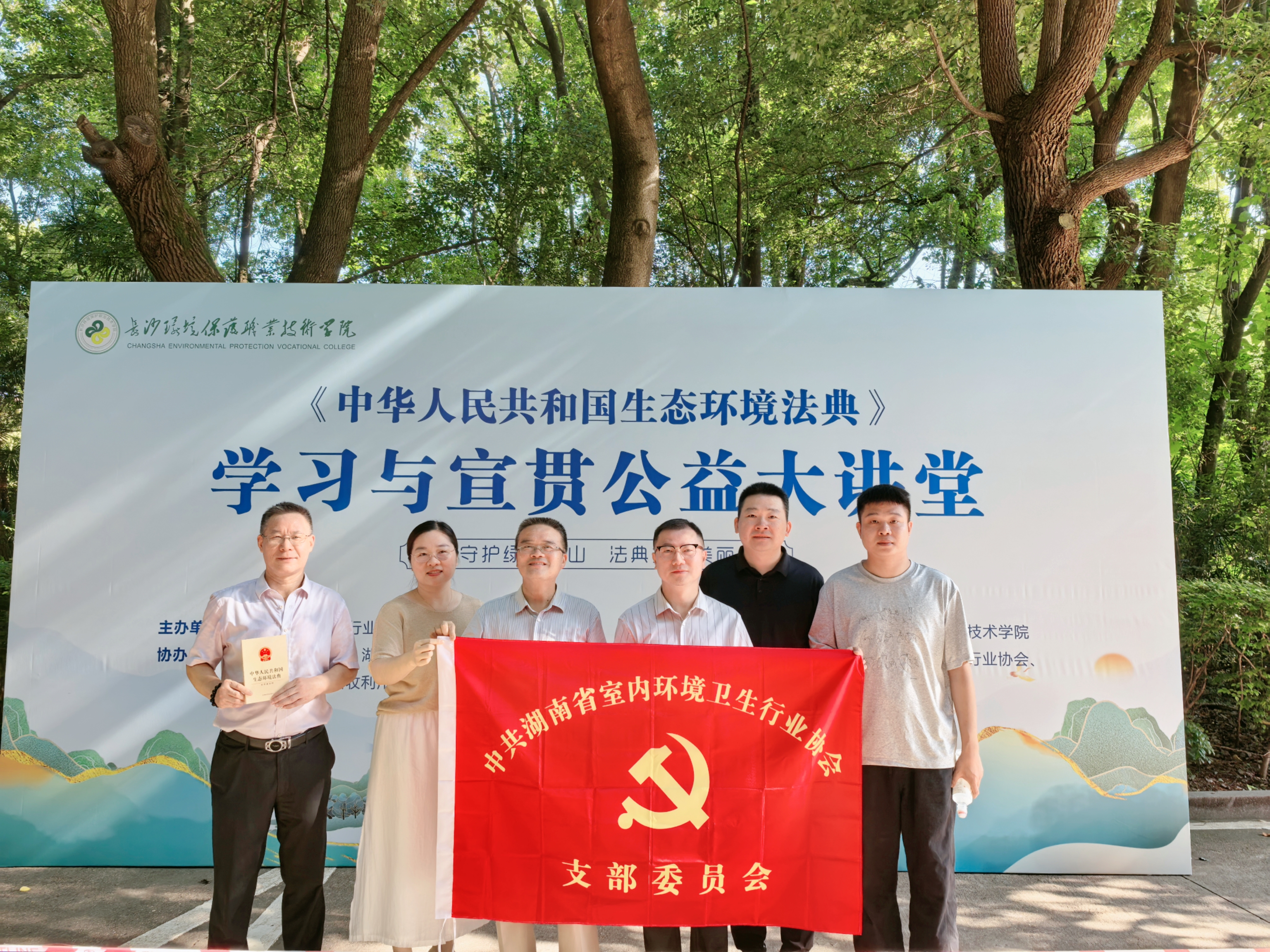 微信图片_20260724102937_1180_18.jpg 微信图片_20260724102937_1180_18.jpg